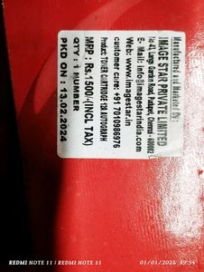 TONER CARTRIDGE IMAGE KING 12 A