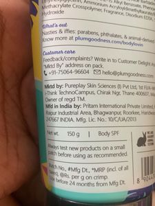 Plum Body Lovin&#39; Lotion