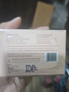 Neude Skin Dew Moisture Gel