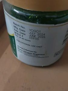ALOE VERA GEL 220g