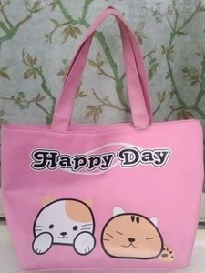 Cute Lunch Bag