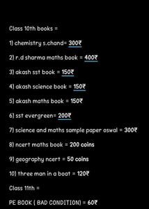 Class 10th &amp; 12th Books