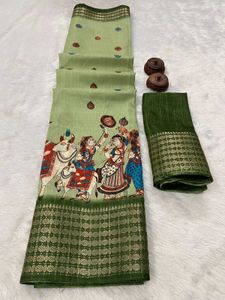 Aagam Pretty Saree