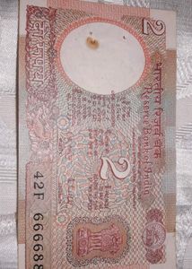 Very Rare indian Old Coins And Notes