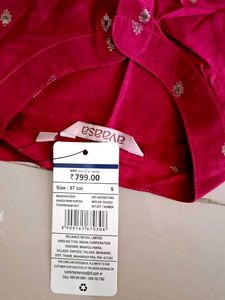Magenta/Burgundy Silk Kurta With Golden Zari Print