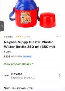 New Water Bottle For Kids