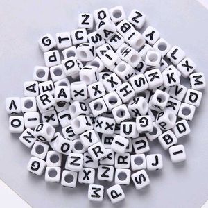Letter And Flower Bead