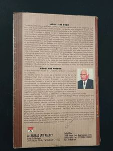 Jurisprudence Legal Theory