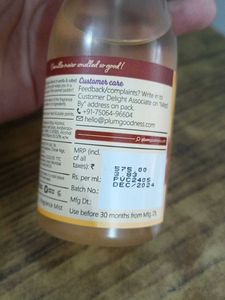 Plum Vanilla Caramello Body Mist