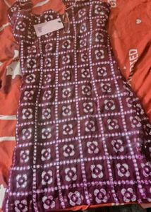 Sharar Set