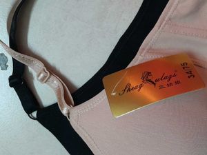 Bra Bundle - Two Comfortable Bras