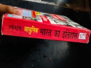 History Of Modern India  Book