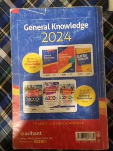 GENERAL KNOWLEDGE ARIHANT