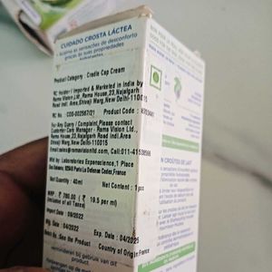 Mustela Cradle Cap Cream