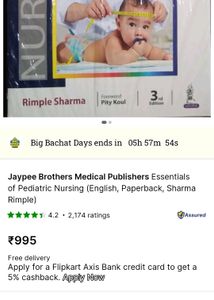 Pediatric nursing Textbook