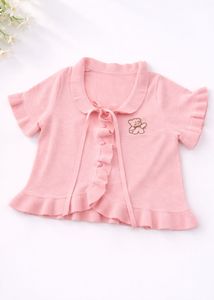 Cute Pink Bear Cardigan