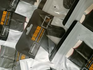 Pubg / Free Fire Hand Gloves New 🆕✨