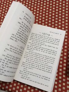 Hindu Historical Stories Hindi Language Books
