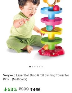 Colorful Ball Drop Toy