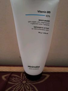 Minimalist Vitamin B5 Moisturizer