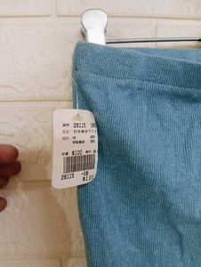 Blue Zebra Print Skirt