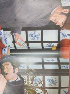 Around The World In 80 Days