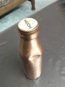 Milton Copper Bottle