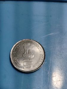 ONGC Coin Rs5 Celebrating India