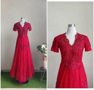 Maroon Ethnic Gown
