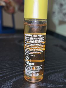 I'm From Mugwort Essence