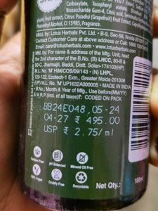 Lotus Botanicals Vitamin C Face Wash
