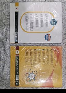 PRACTICAL MANUAL FOR MATHS AND SCIENCE CLASS 10