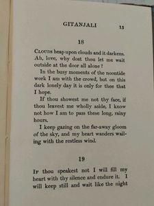 Visions of Sri Ramakrishna