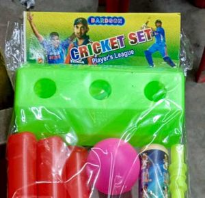 Kids Cricket Set