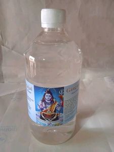 Ganga Jal