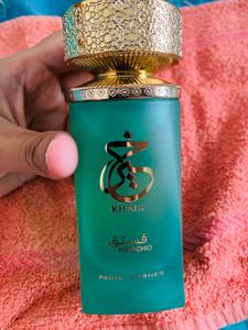 Khair Pistachio by Paris Corner
