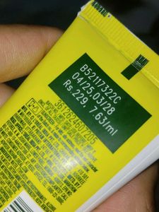 Sunscreen