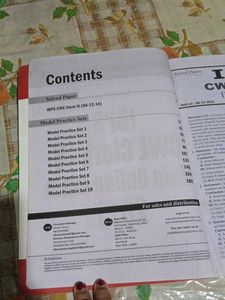 IBPS CWE Clerk-V Exam 2015