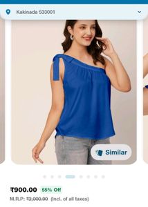SALE🎉  Balloon Top Adjustable Sleeve