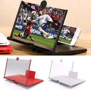 12 Inch Mobile Screen Magnifier