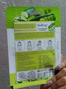 Masking Facial Sheet Mask