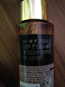 Tresemme Gloss Ultimate Serum