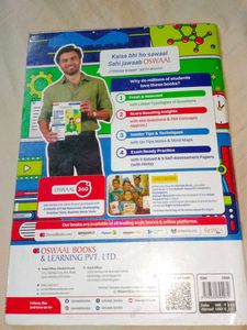 CBSE Sample Paper English