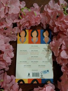 Kim Jiyoung, Born 1982 - Novel