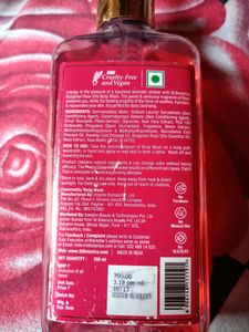 St Botnica Body Wash