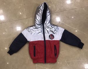 Unisex Kids Hoody Jacket