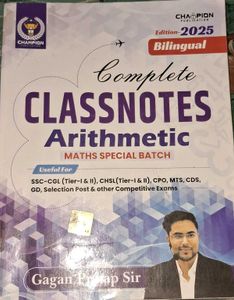 Complete Classnotes Arithmetic - Gagan Pratap Sir