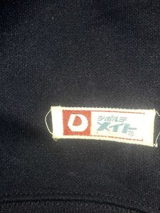 Navy Blue V-Neck Sweater