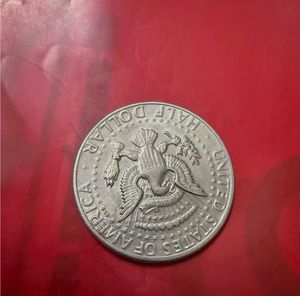 Half Dollar 1971 Rare