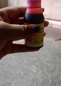 Shree Subhadra Liquid Alta